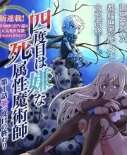 酷客影视综艺速递今夜不设限剧照
